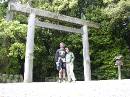 Ise shrine * 2048 x 1536 * (1.35MB)